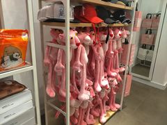 -名创优品(陕西西安大唐西市购物中心店)