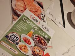 -食锦记·福建私房菜(浦西万达店)