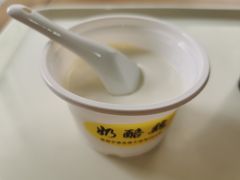 -奶酪魏(牛街总店)