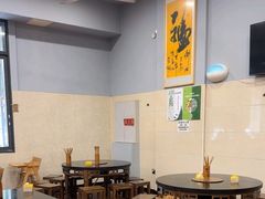 -胡记牛肉汤锅(光辉路总店)