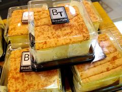-面包新语(国瑞店)