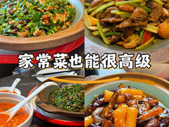 -吕氏焗小鲜•海鲜青岛菜(总店)