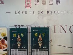 -东江海鲜酒家(艺都分店)