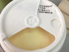 -九秋茶铺(三里屯店)