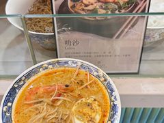 -怡咖啡·自助餐·西安香格里拉