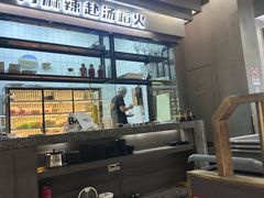 -味之绝美蛙鱼头火锅(松江万达店)
