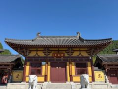-四门塔风景区