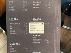 菜单-喜茶(上海正大广场店)