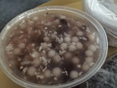 -芳婆糕团店(王府大街店)