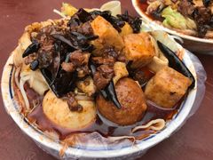 -老鲁牛肉板面(金环里店)