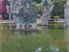 -南诏风情岛
