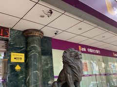 -中国光大银行(广州东山支行)