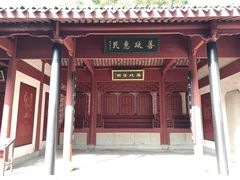 -慈城孔庙