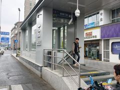 -新南门(地铁站)