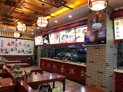 -蔡林记(丹尼斯6天地店)