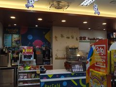 -全家便利店(梅园路店)