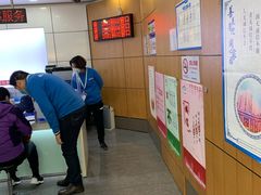 -中国移动(平利路营业厅)