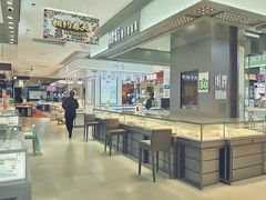 -利群商厦(台东店)
