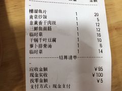 -泰润8号饭堂(闻喜路店)
