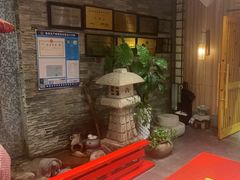 -天狗山料理(省体店)