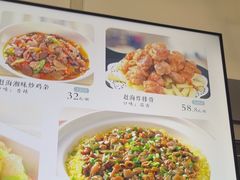 -赶海部落海鲜城(海阳路店)