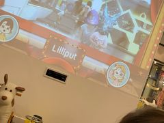 -Lilliput·粒粒堡亲子餐厅(嘉定宝龙店)