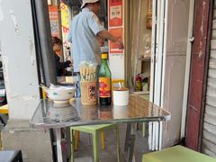 -非遗·十八曲鱼饺(西马总店)