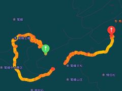 -北京鹫峰国家森林公园