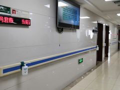 -重庆市中医院(道门口院部)