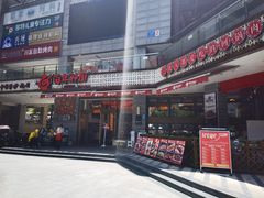 -百年神厨·地道川菜(清江西路店)