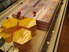 -好利来(川大店)