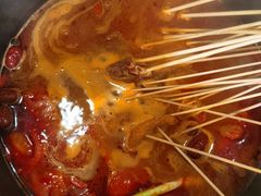 -小郡肝火锅串串香(万达总店)