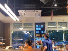-杨小佳·齐齐哈尔烤肉·烤串(广州店)