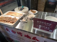 -博悦大酒店-餐厅