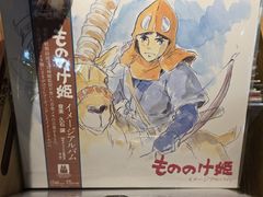 -Echo回声黑胶唱片咖啡馆