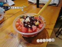 -八一好吃街·高品美食广场