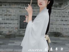 -安仁古镇