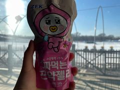 -棋盘山冰雪大世界