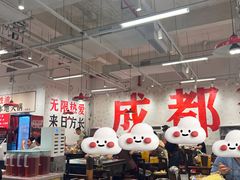 -冯校长老火锅(深圳福田店)