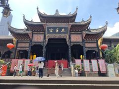 -湖广会馆-东水门及古城墙