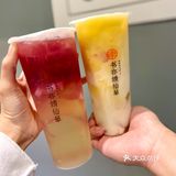 书亦烧仙草隐藏菜单