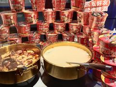 -芝小官毛肚火锅海鲜自助(淮安清江浦区新亚店)
