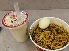 -蔡林记(黄鹤楼店)