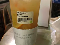 霸气橙子-奈雪的茶(大梅沙8号仓店)