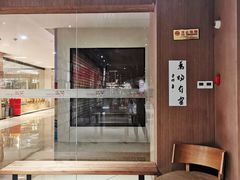 -漓江书院(三祺广场店)