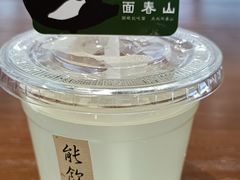 -面春山·传统老卤面(天隆寺店)