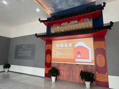 -绳金塔