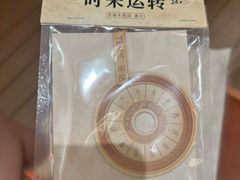 -CORNER CONE GELATO酷矿手作霜淇淋(南头古城店)