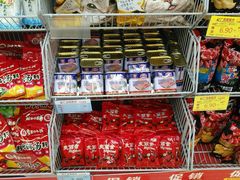 -广百家超市(大东海店)
