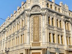 -中华巴洛克风情街